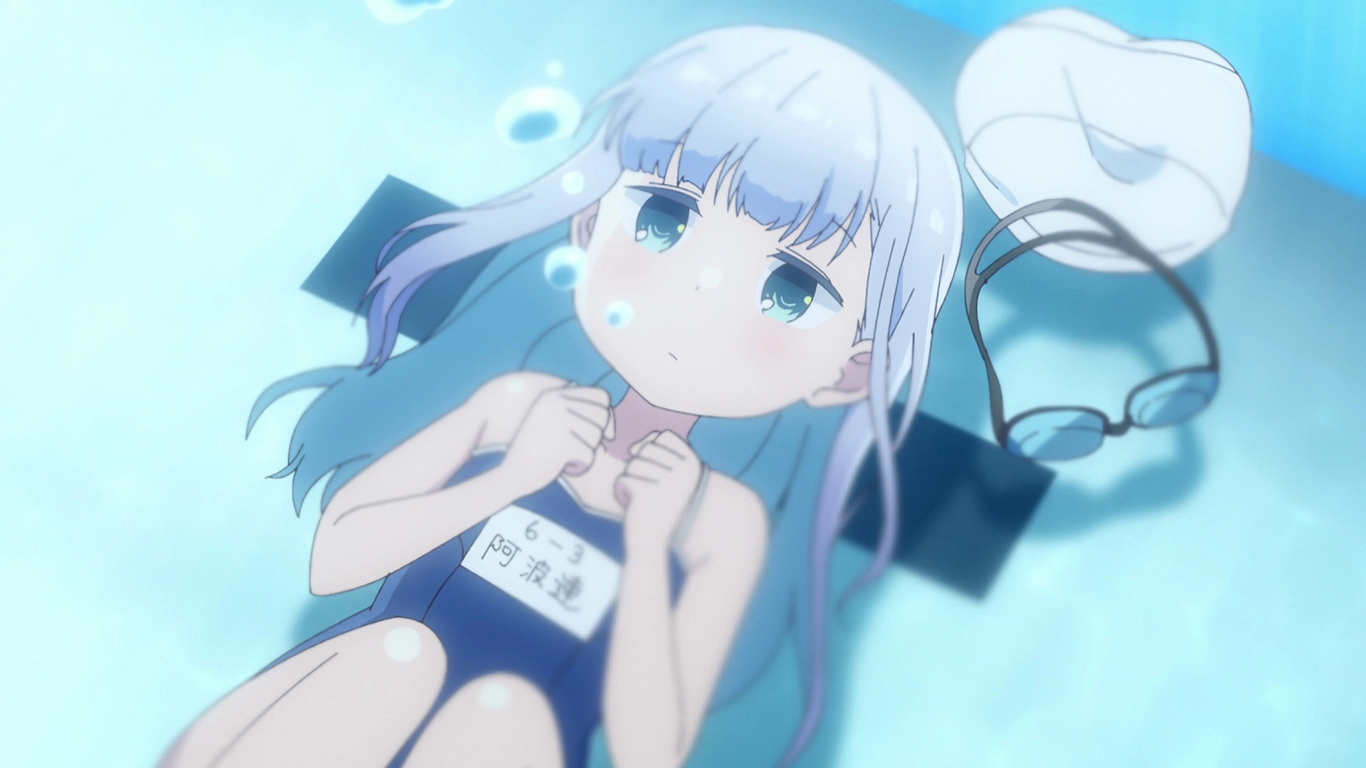 Aharen-san wa Hakarenai