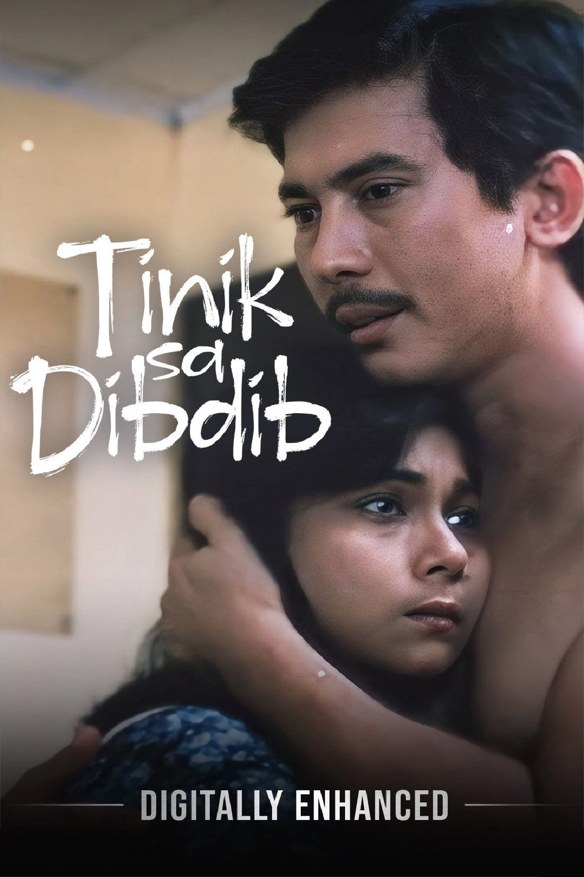 Tinik sa Dibdib