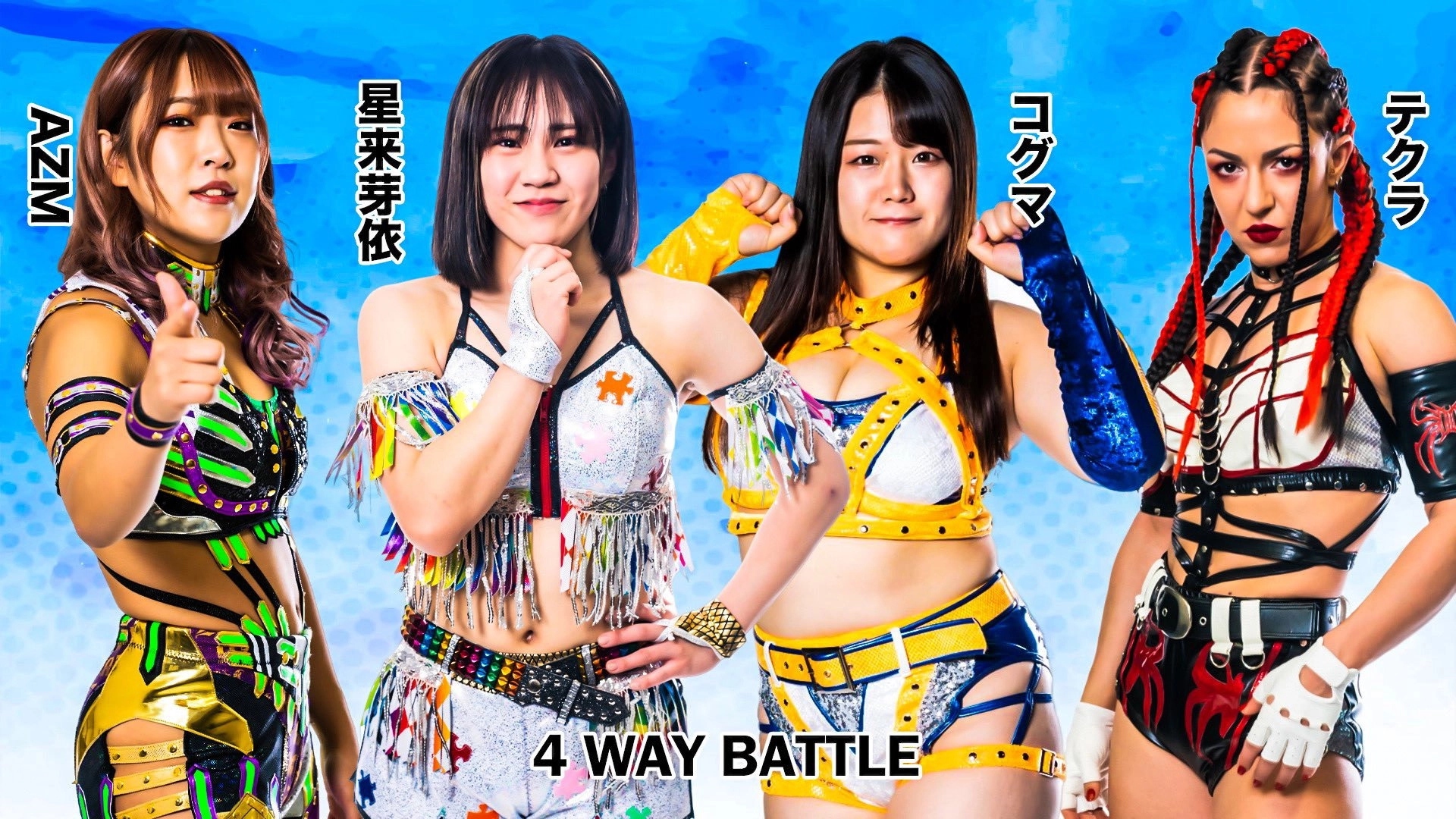 Stardom Aomori 2Days in Hachinohe