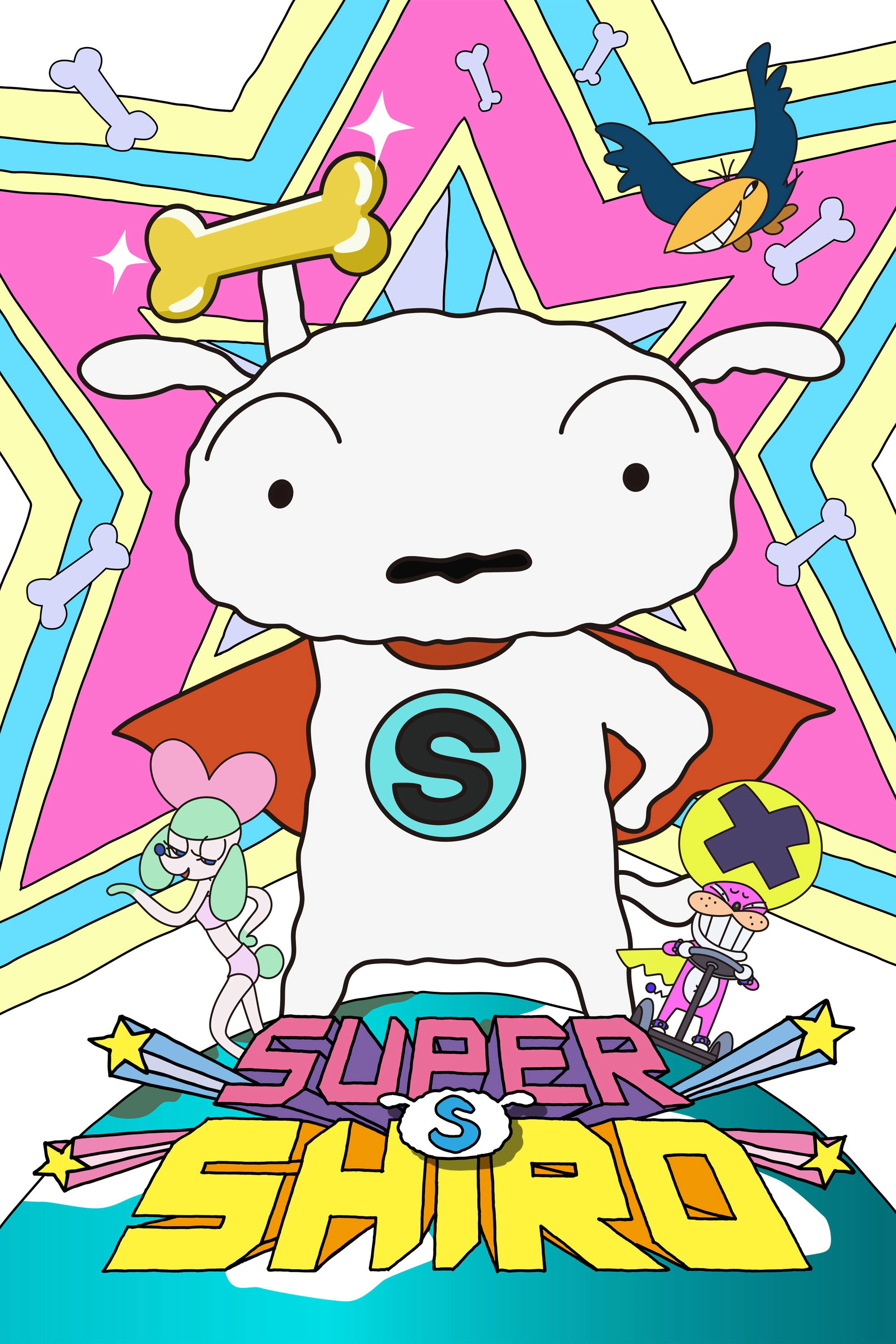 Super Shiro