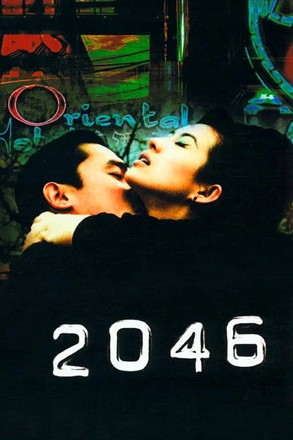 2046