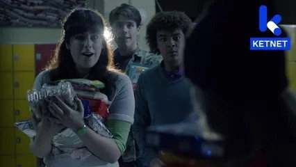 Ghost Rockers