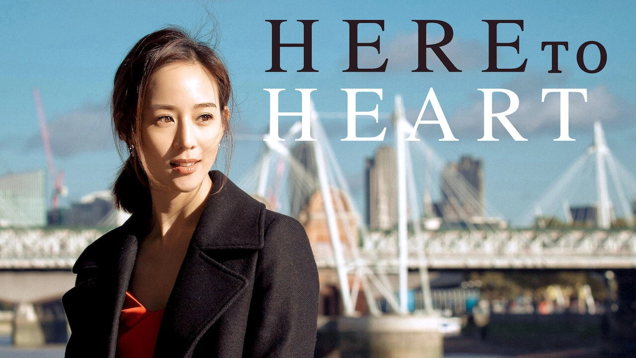 Here to Heart