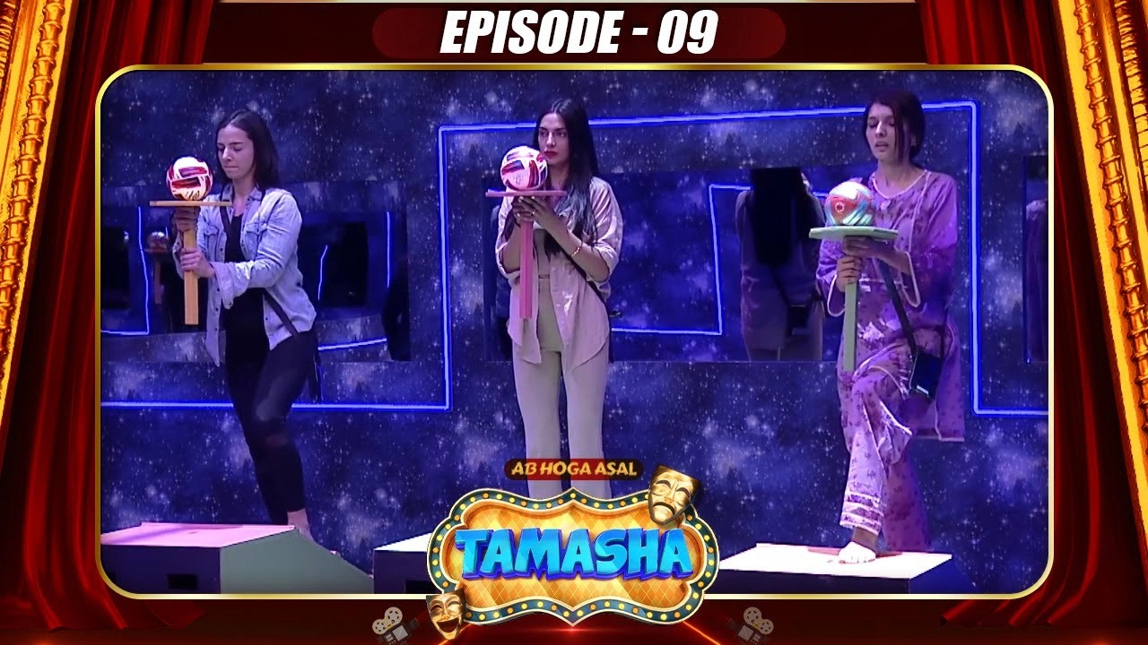 Tamasha