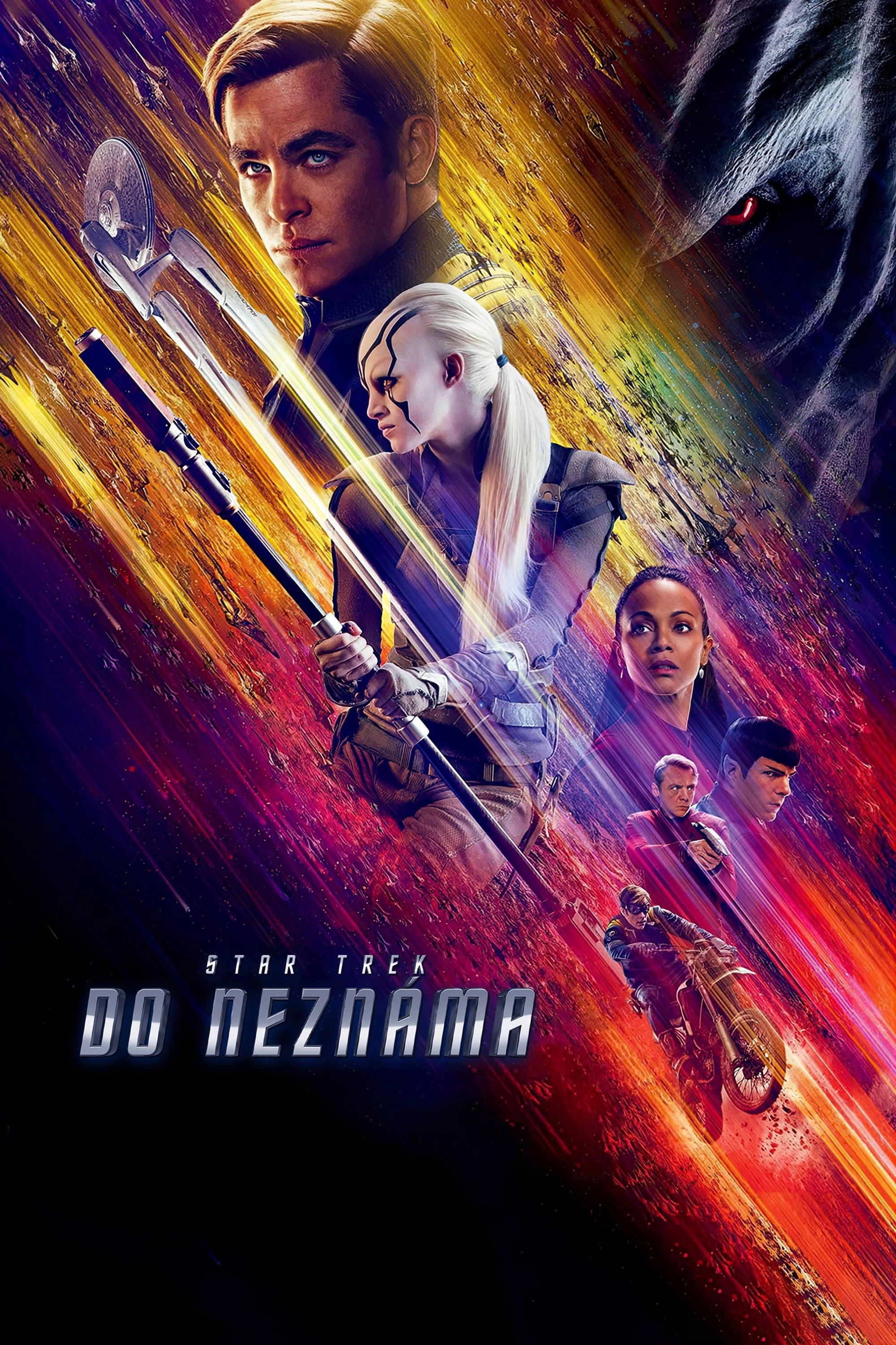Star Trek Beyond