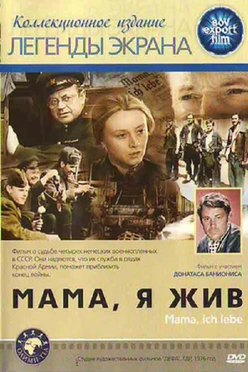 Mama, I’m Alive