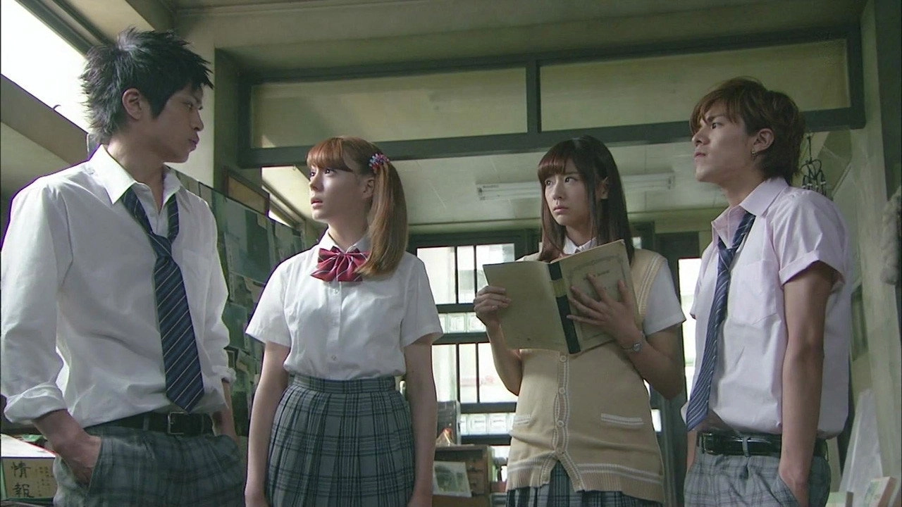 Yamada-kun and the Seven Witches