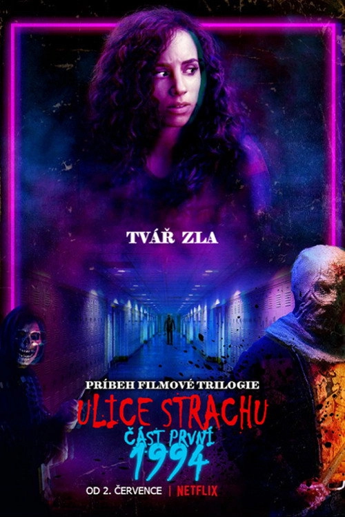 Fear Street: 1994