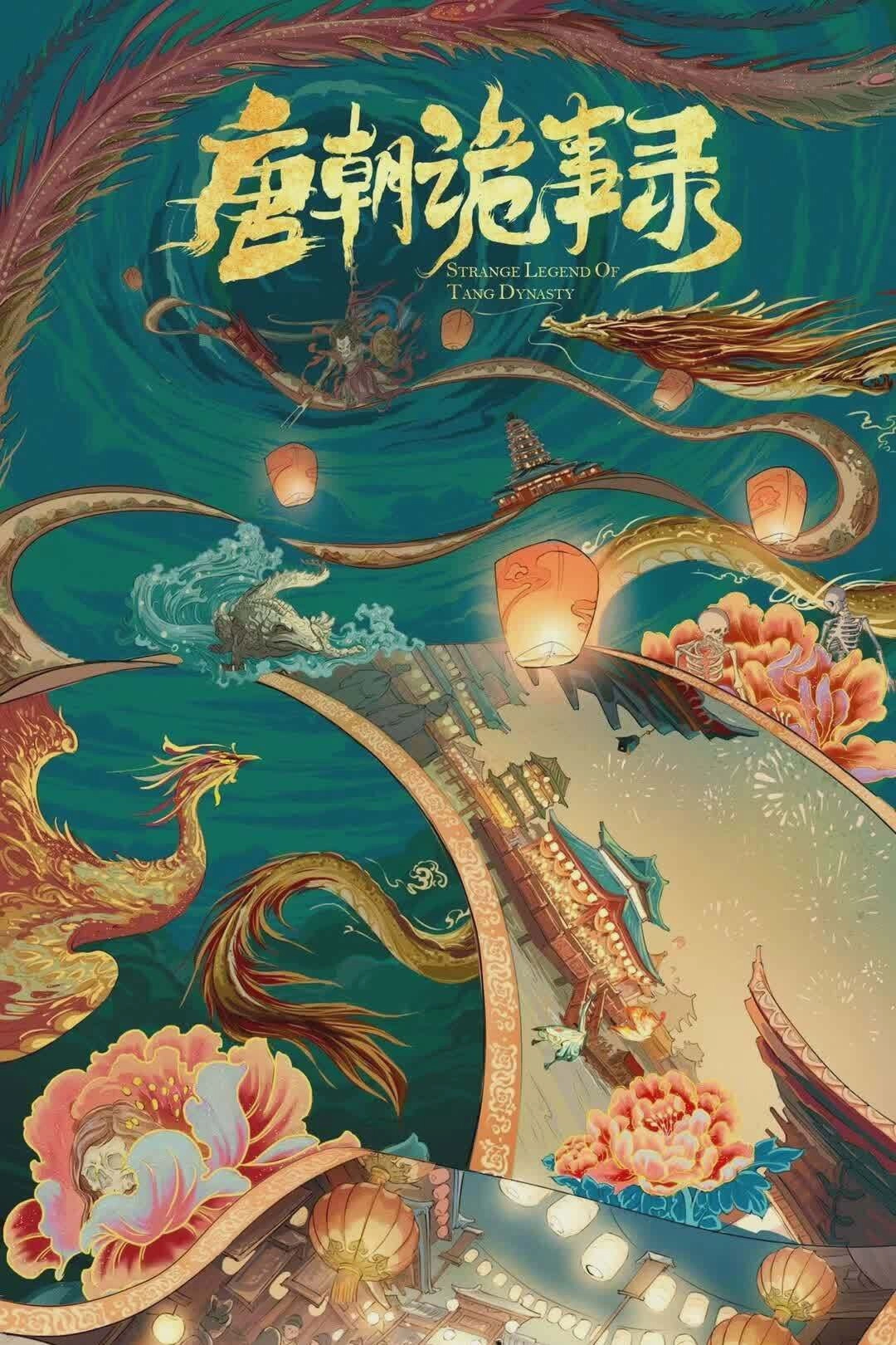 Strange Tales of Tang Dynasty