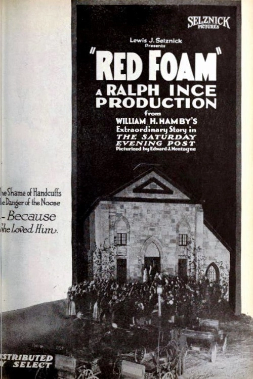 Red Foam