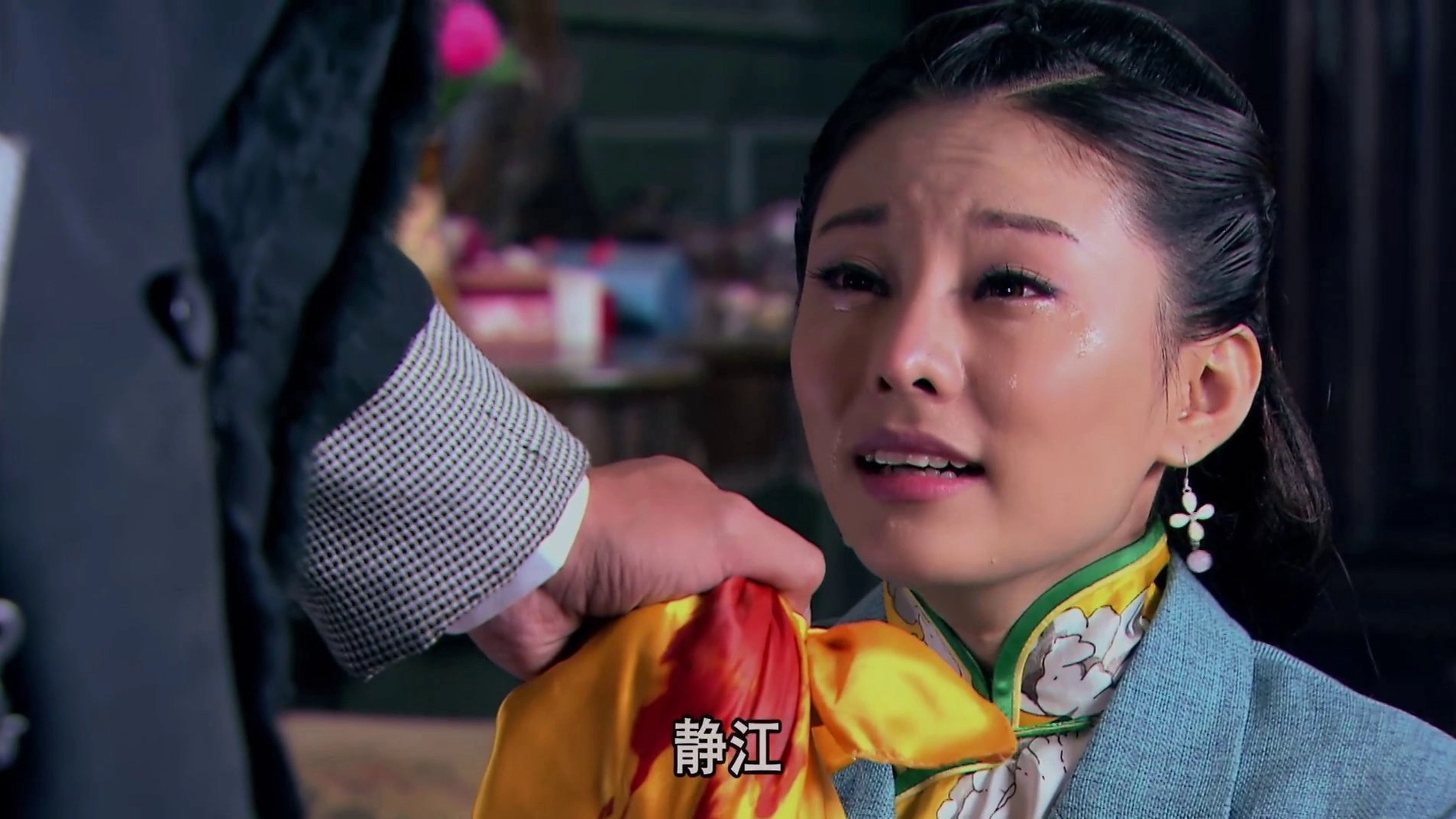 血色黎明