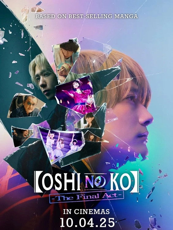Oshi no Ko -The Final Act-