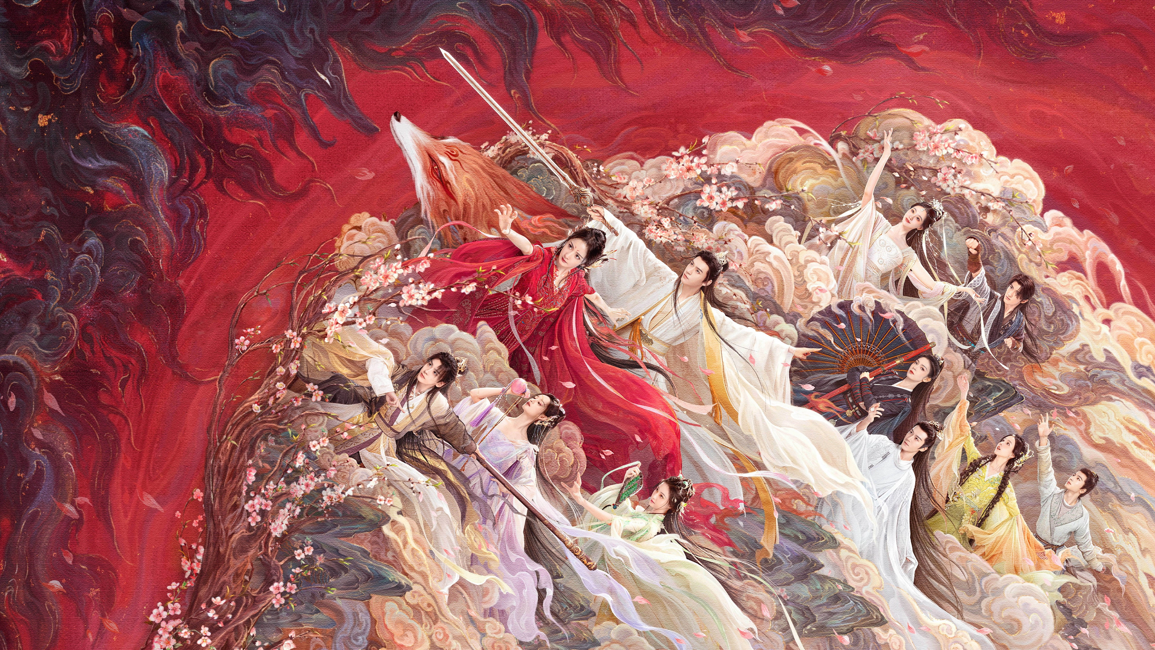 Fox Spirit Matchmaker: Red-Moon Pact