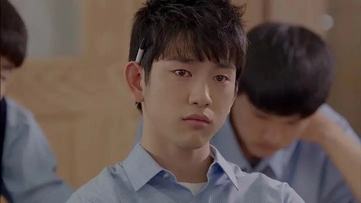 My Love Eun Dong