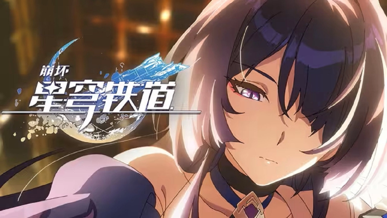 Honkai Star Rail Animation