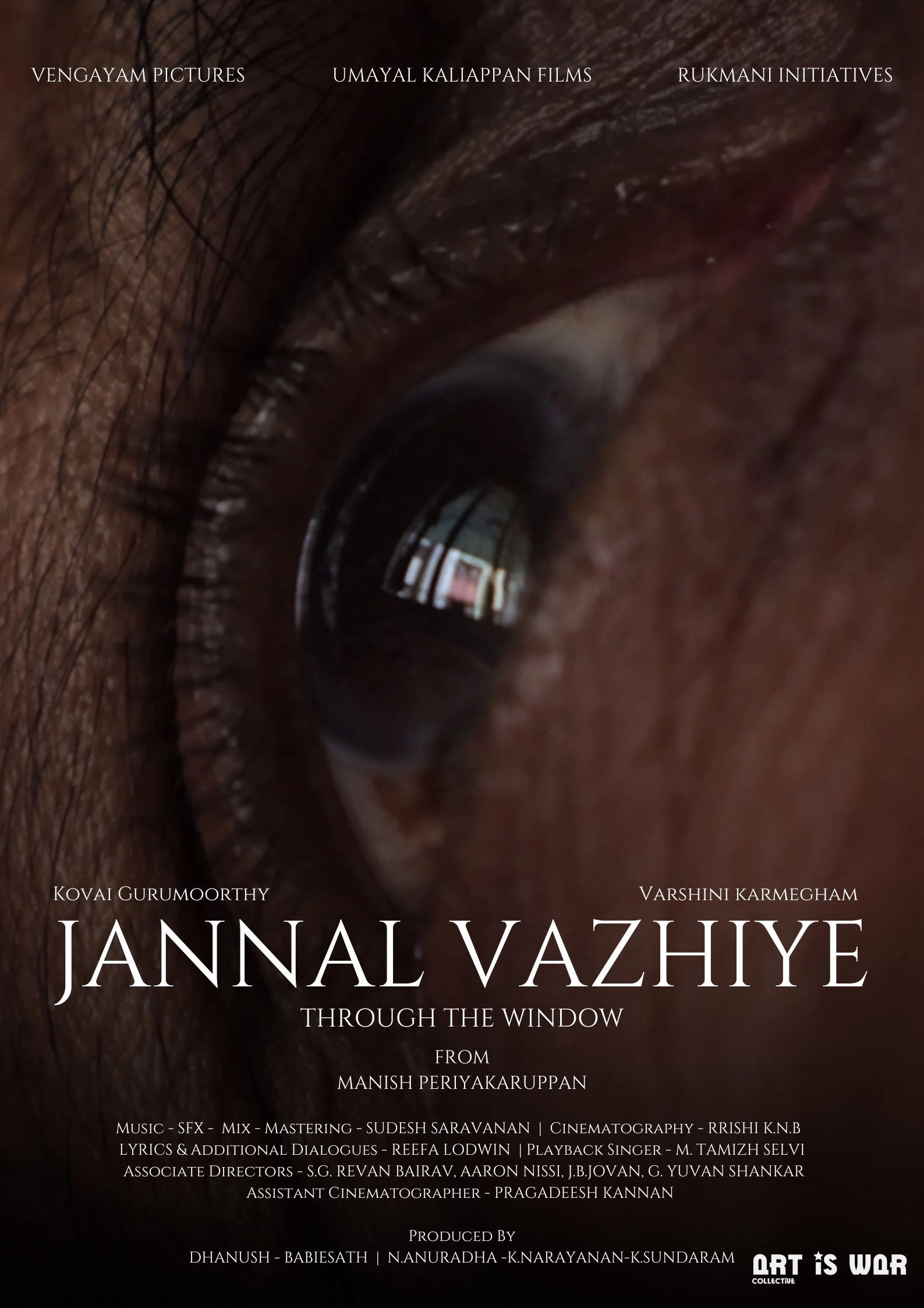 Through the window