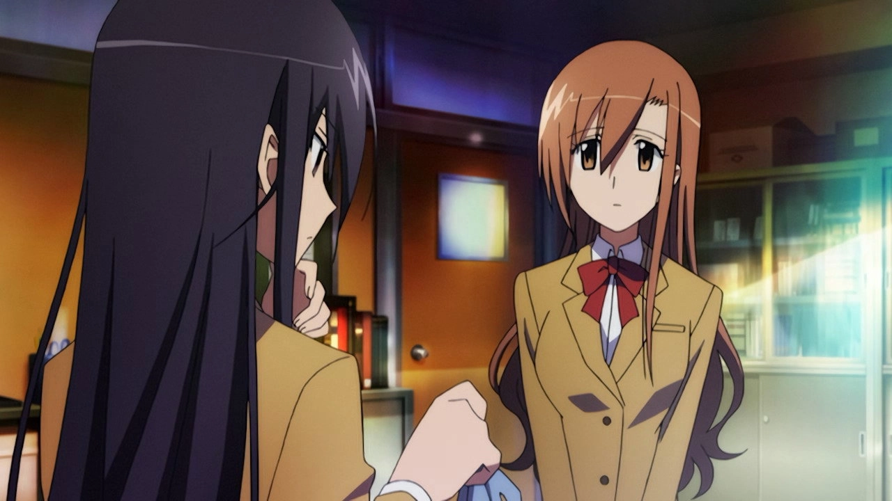 Seitokai Yakuindomo
