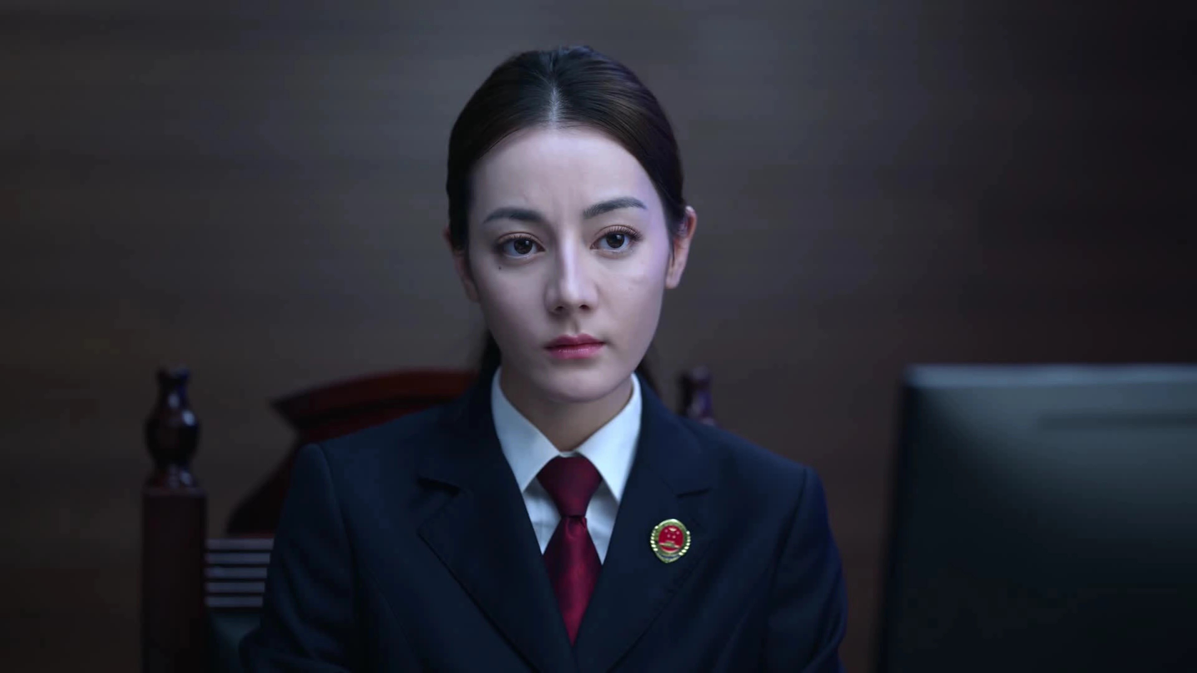 Prosecution Elite