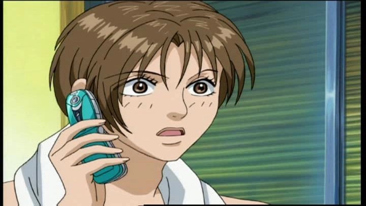 Peach Girl