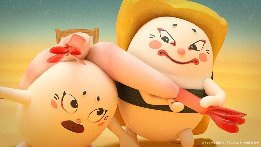 Sushi Sumo