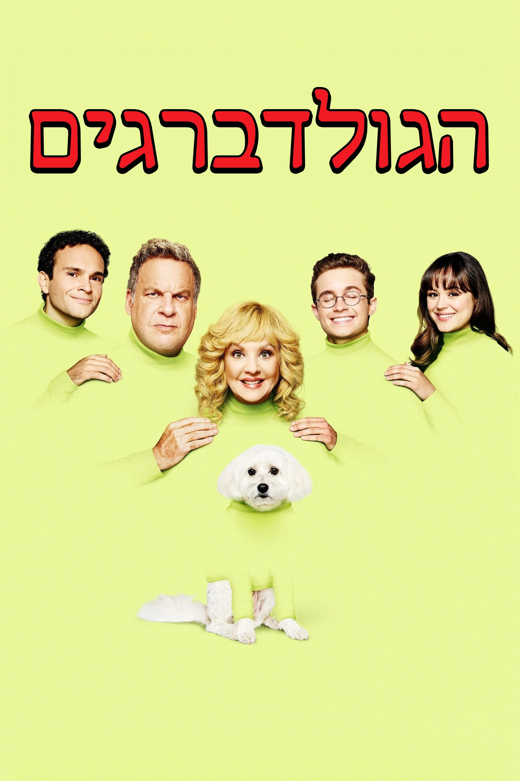 The Goldbergs