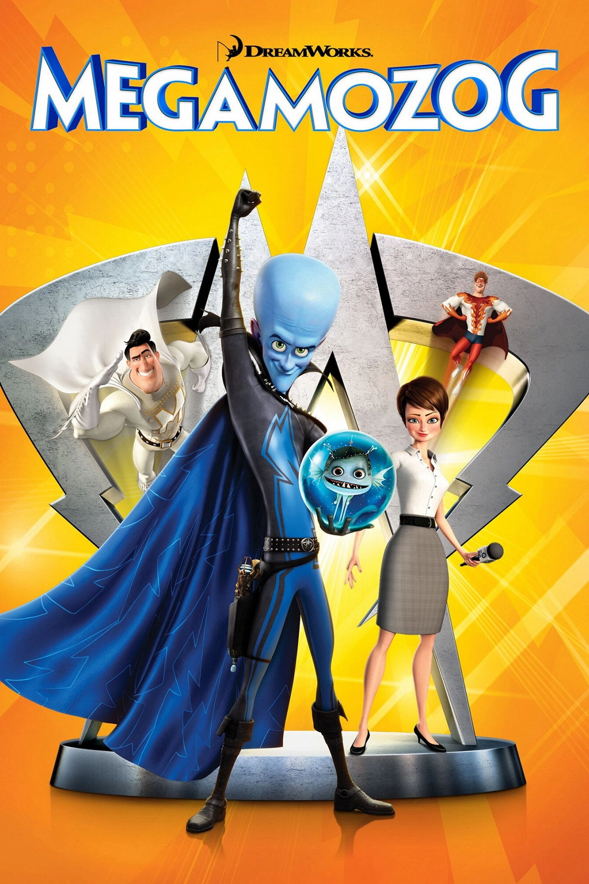 Megamind