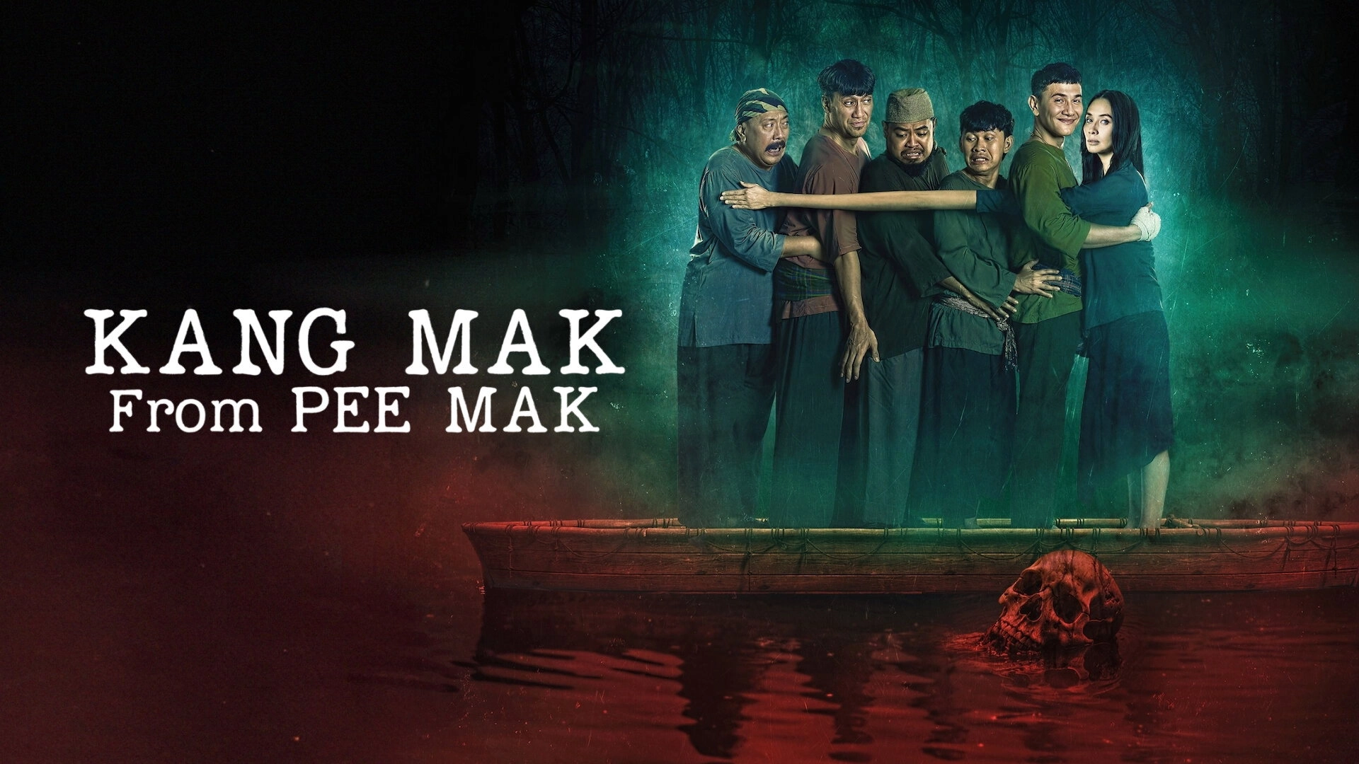 Kang Mak from Pee Mak