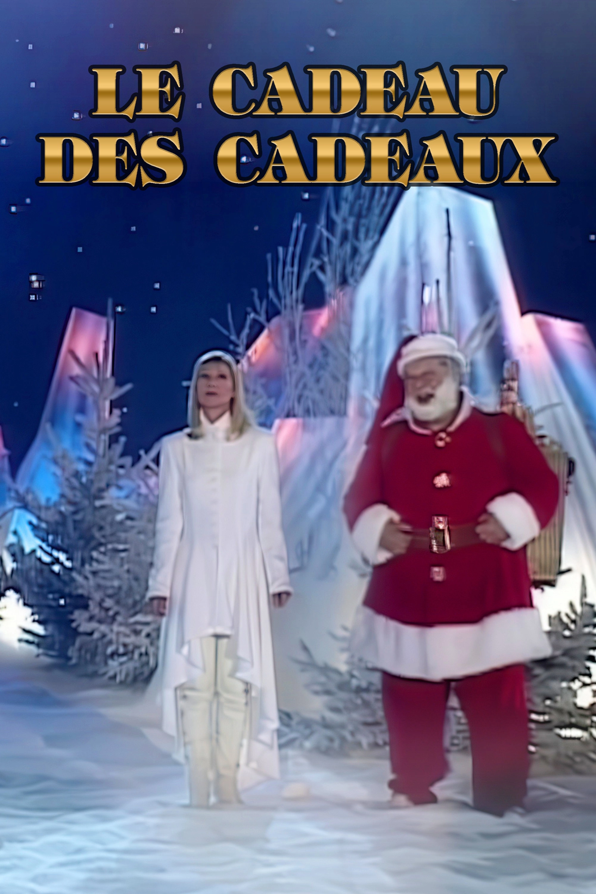Le cadeau des cadeaux