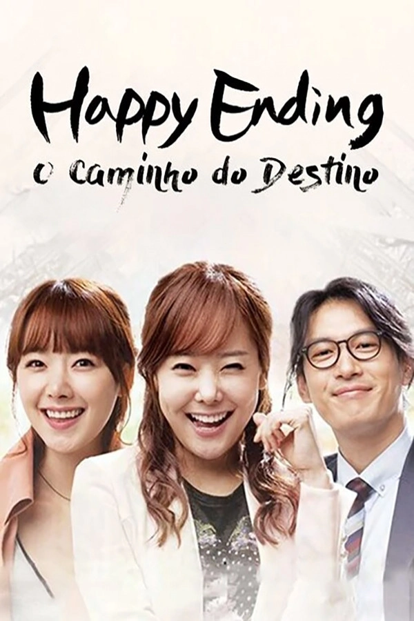 Happy Ending