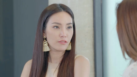 The Fierce Wife
