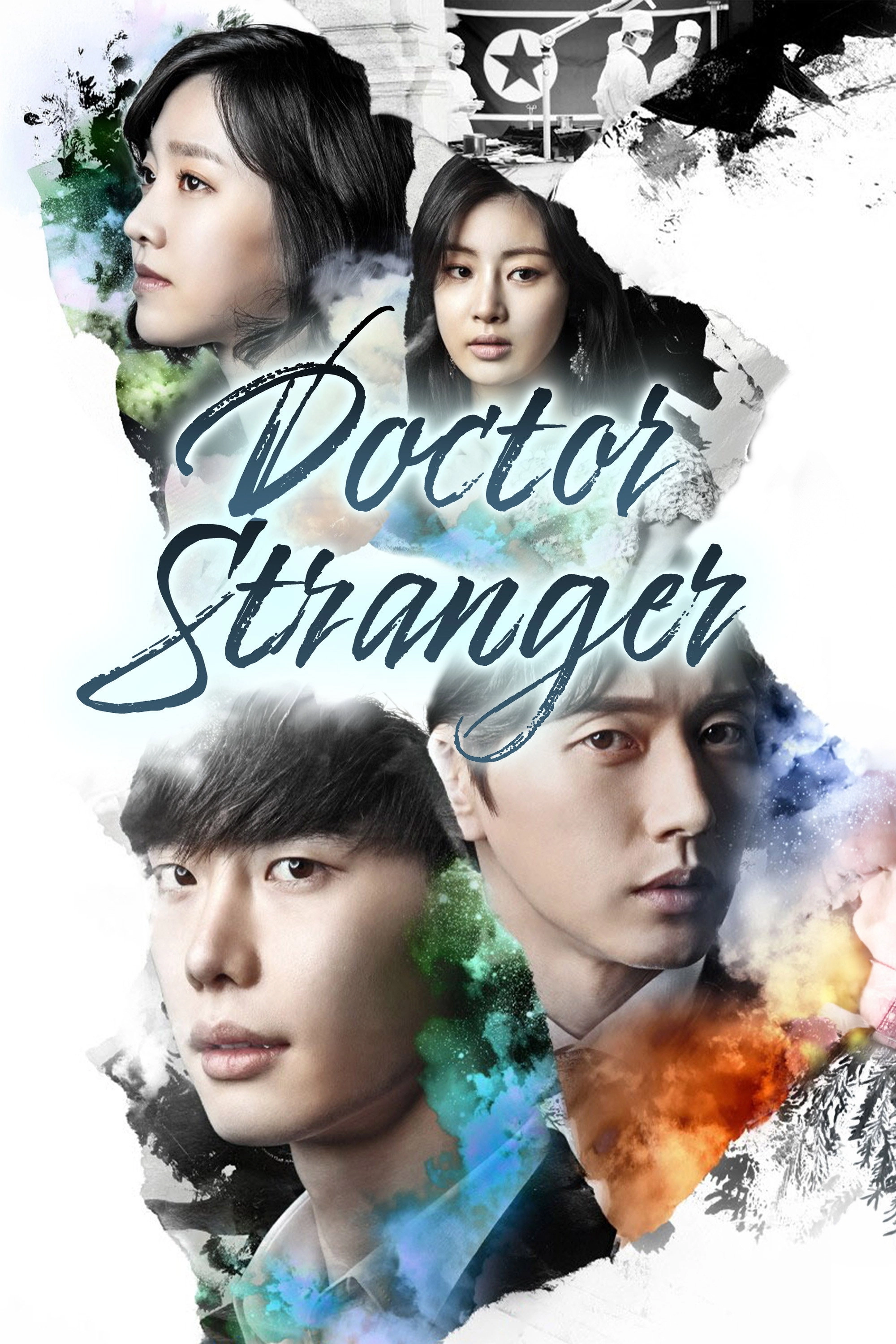 Doctor Stranger