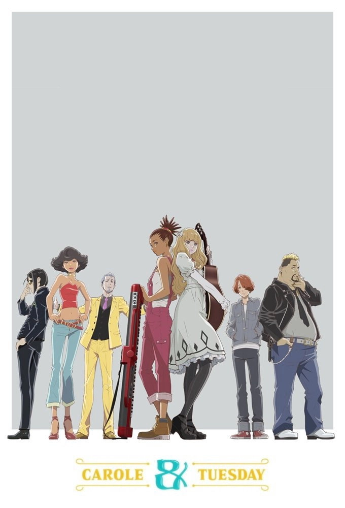 CAROLE & TUESDAY