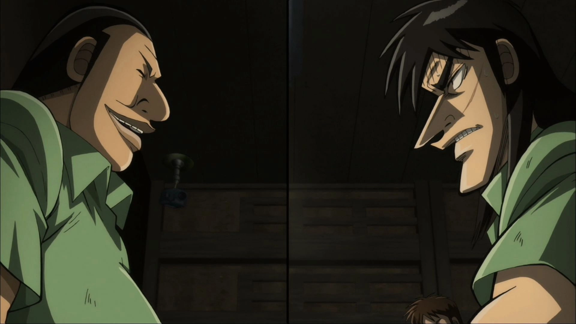Kaiji