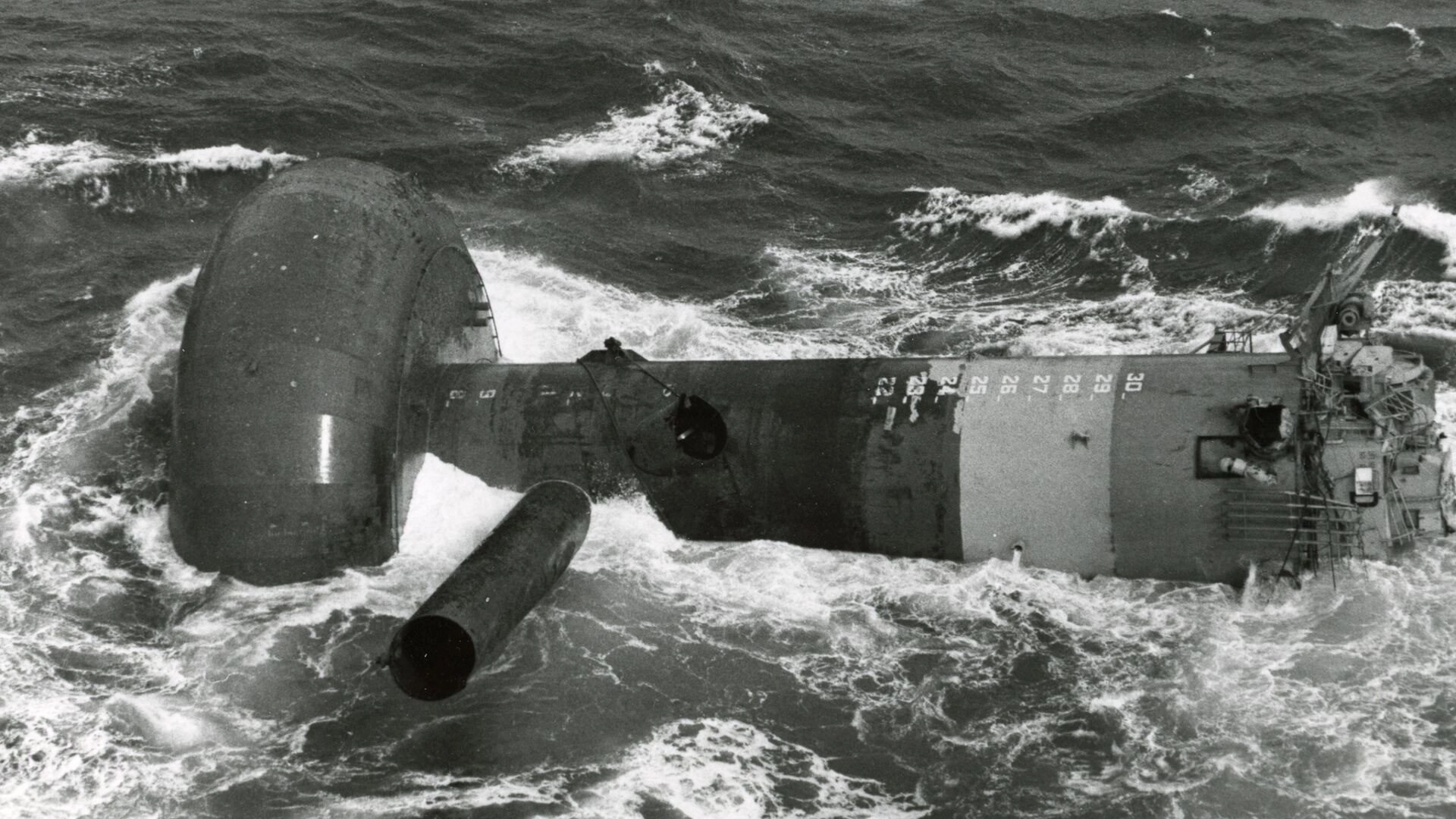 The Kielland Disaster