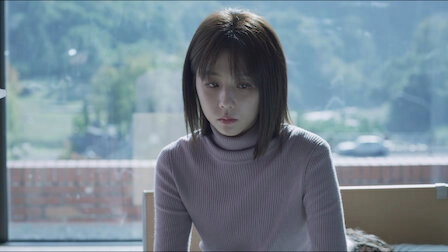 2049