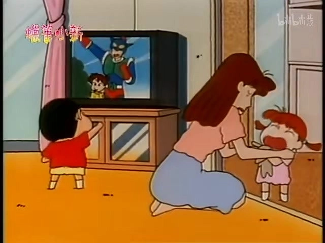 クレヨンしんちゃん