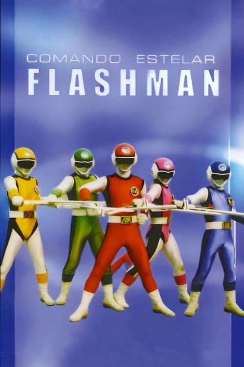Choushinsei Flashman