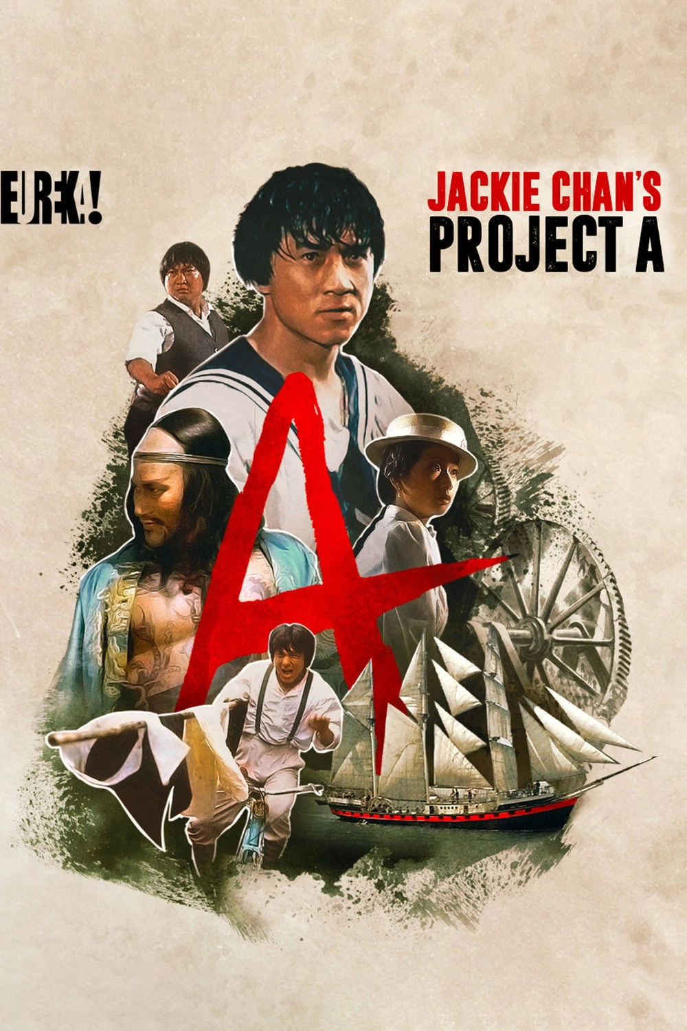 Project A