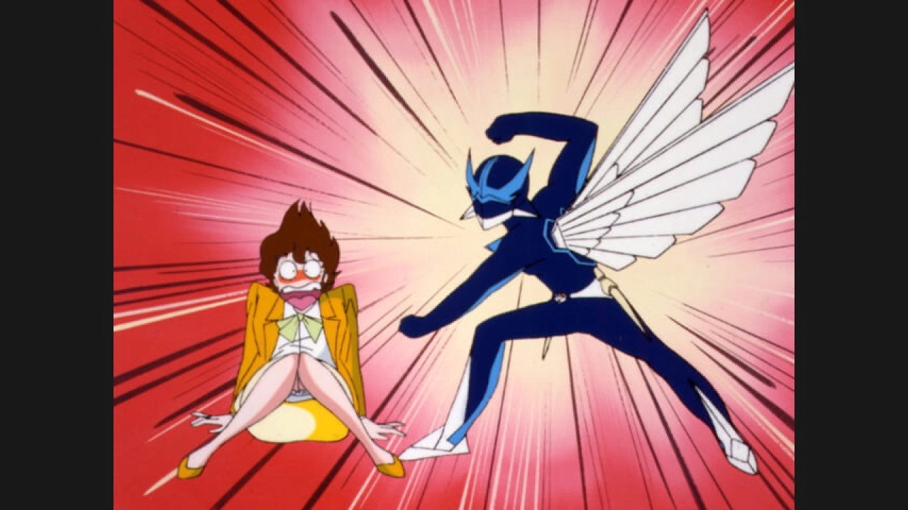 Dream Fighter Wingman