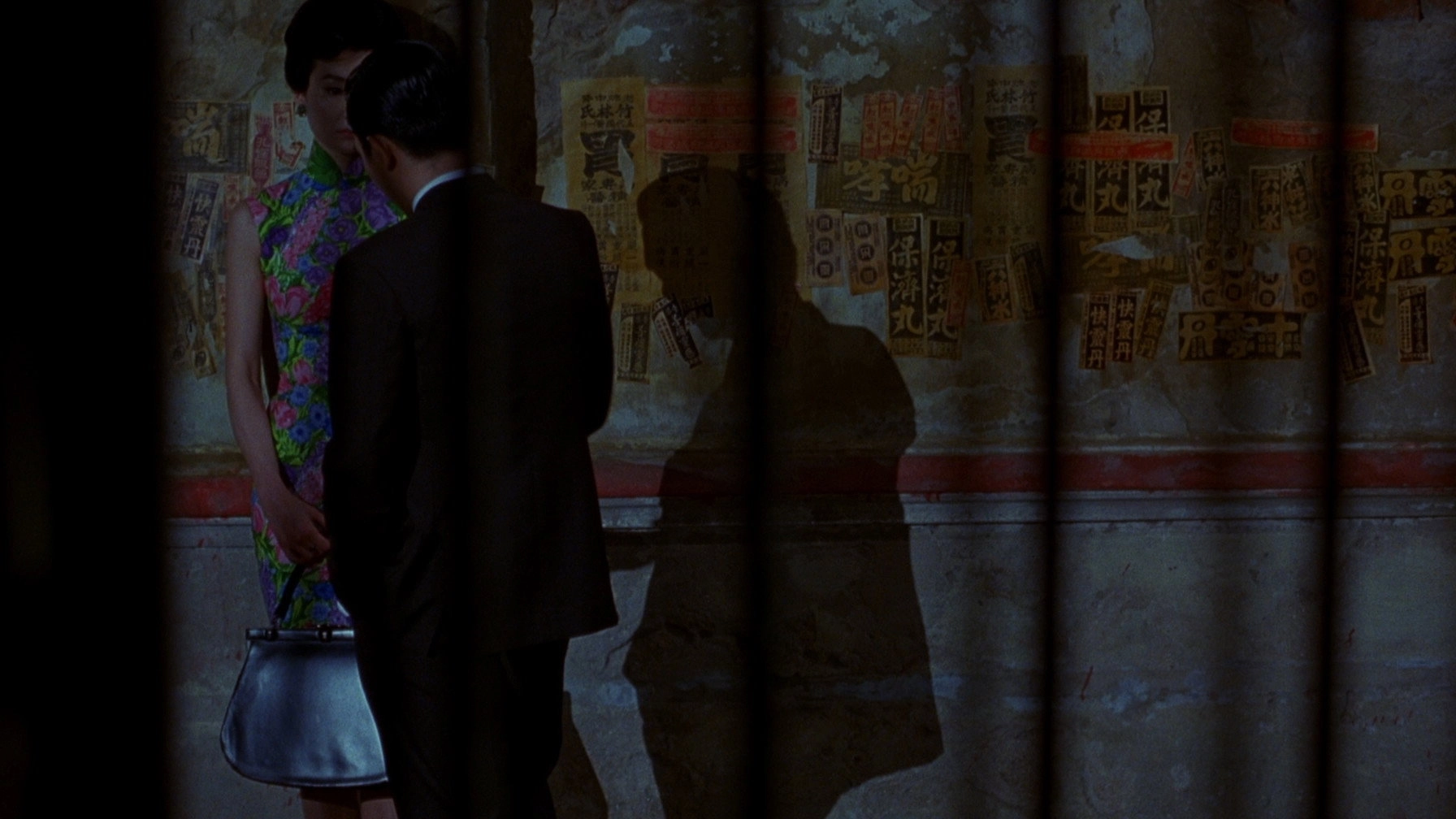 In the Mood for Love