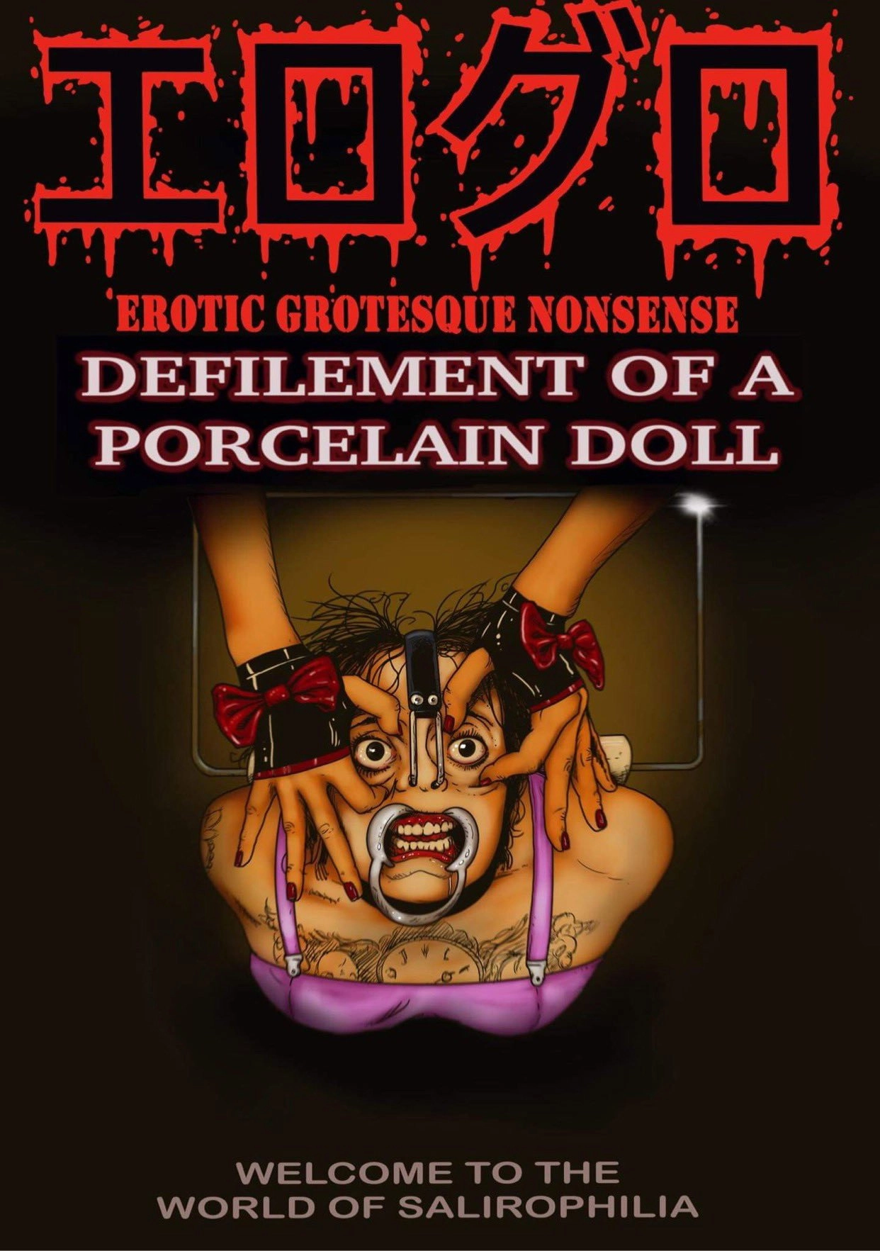 Defilement of a Porcelain Doll