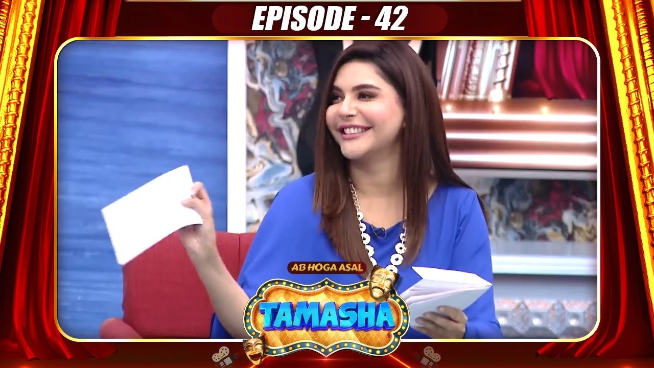 Tamasha