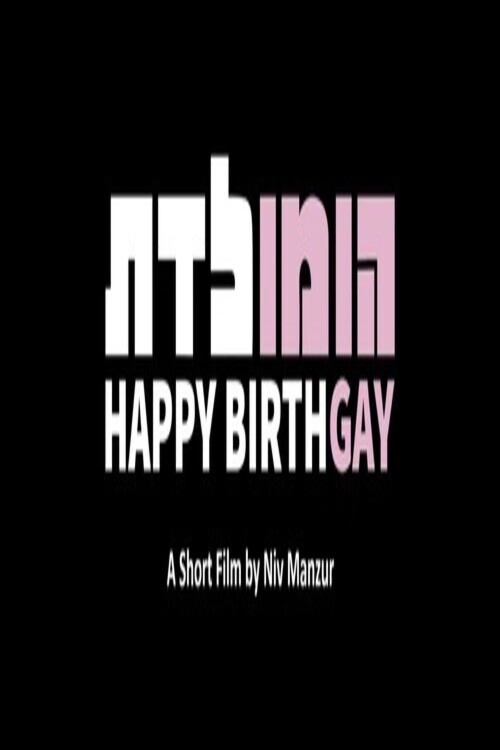 Happy Birthgay
