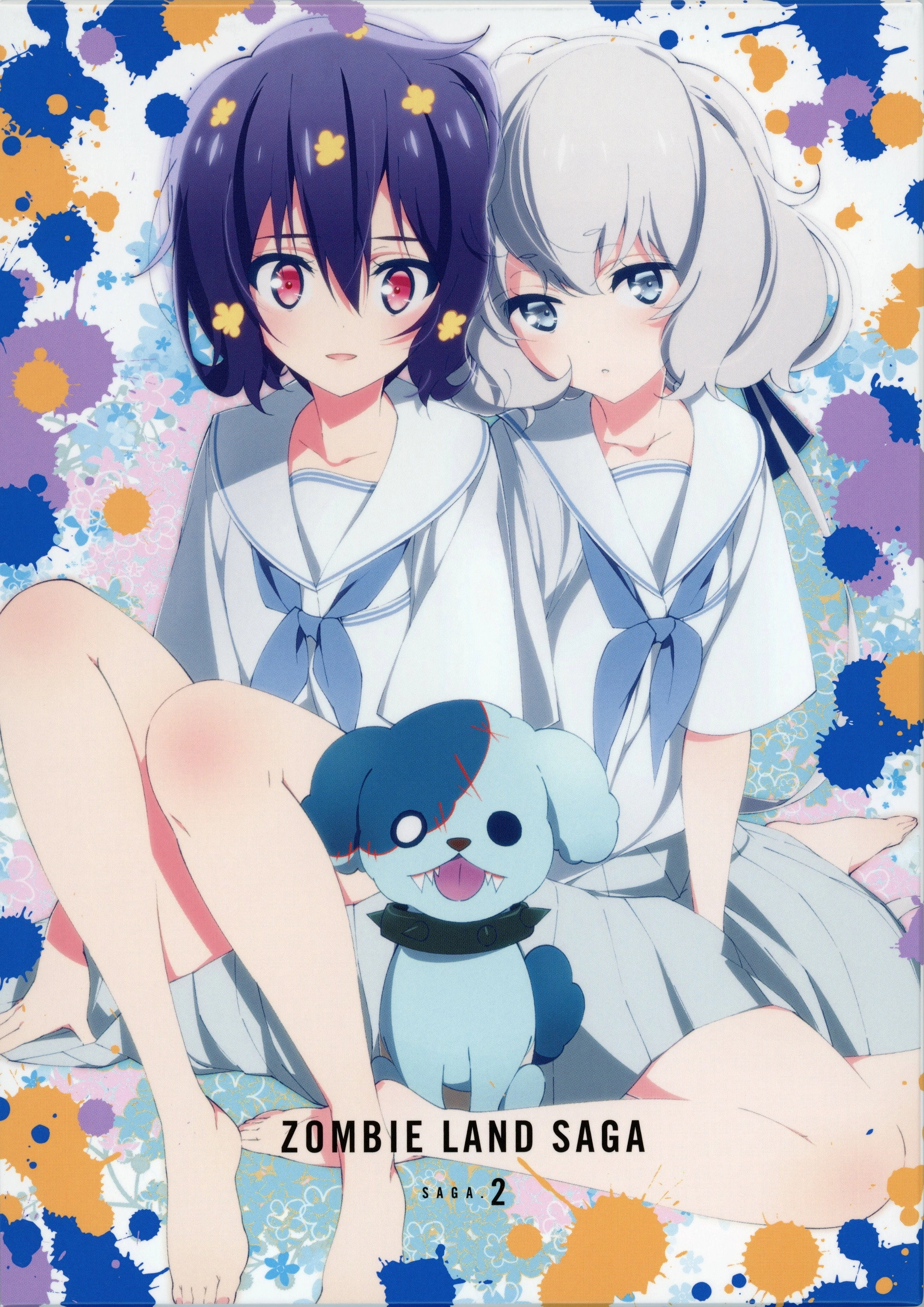 Zombie Land SAGA