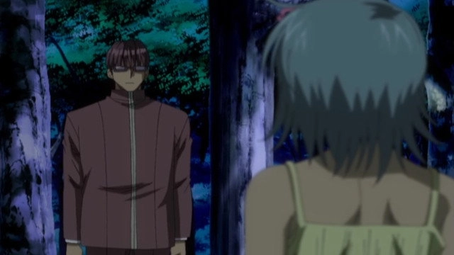 The Law of Ueki