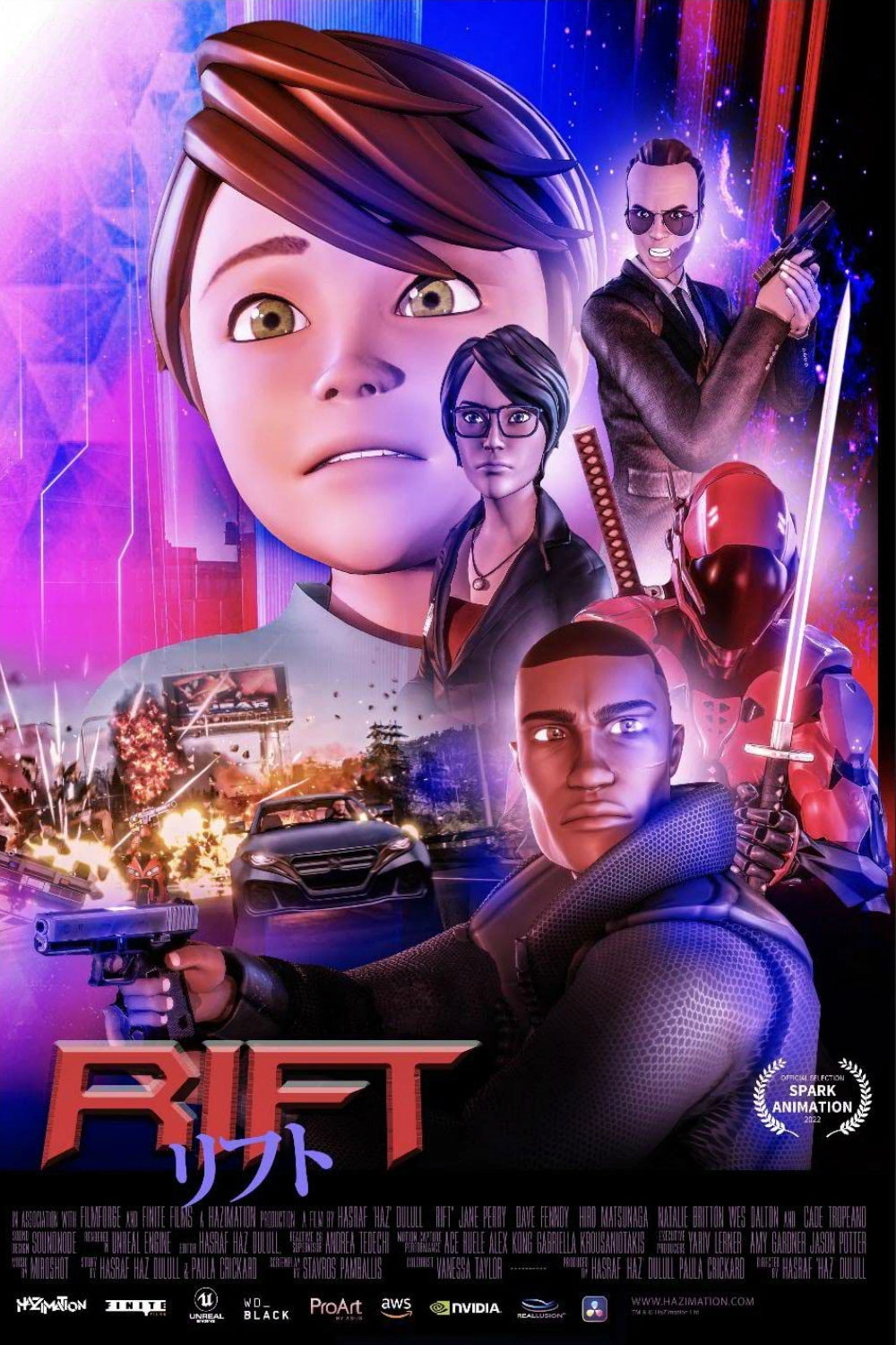 Max Beyond