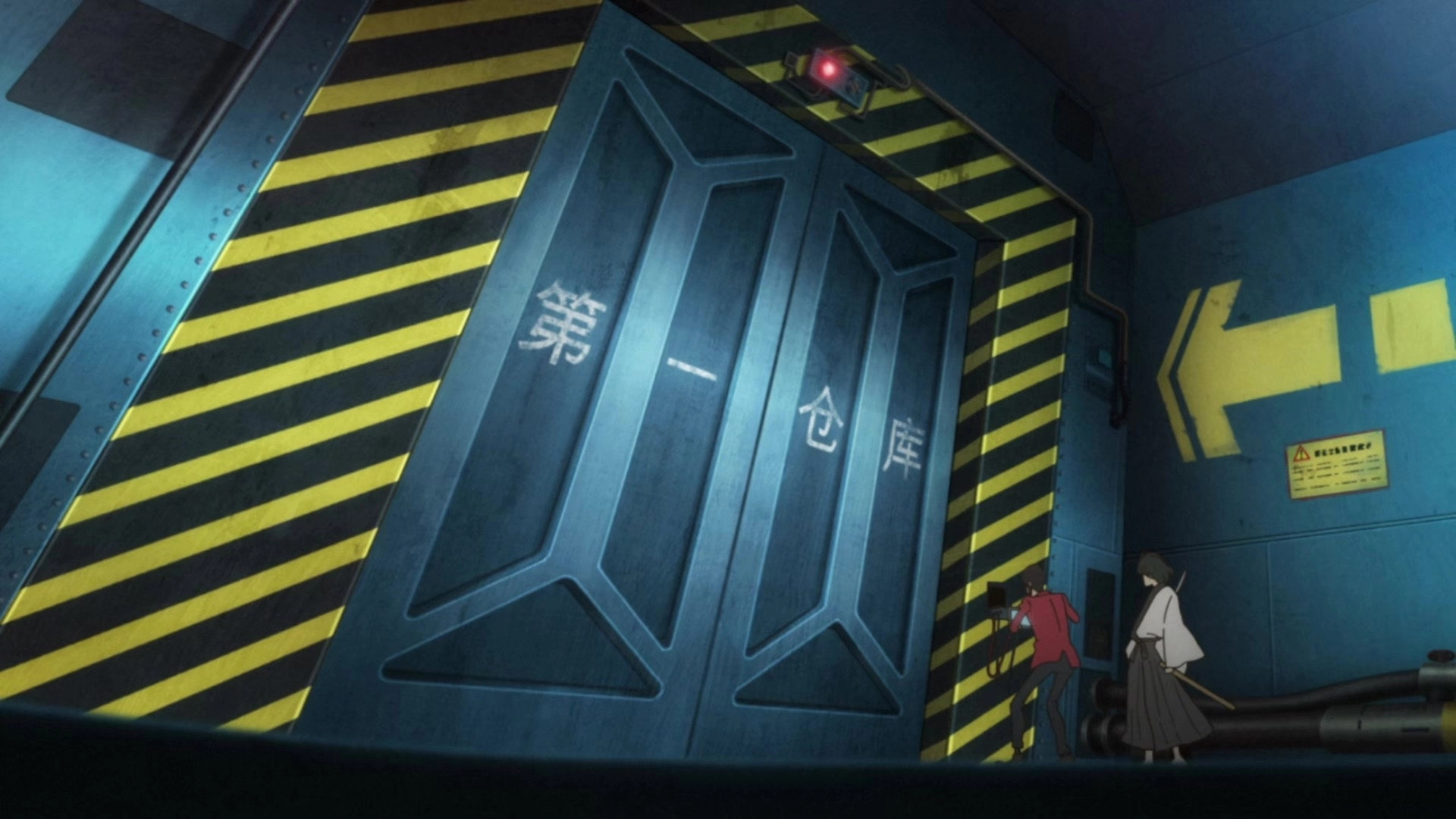 Lupin the Third: Goodbye Partner