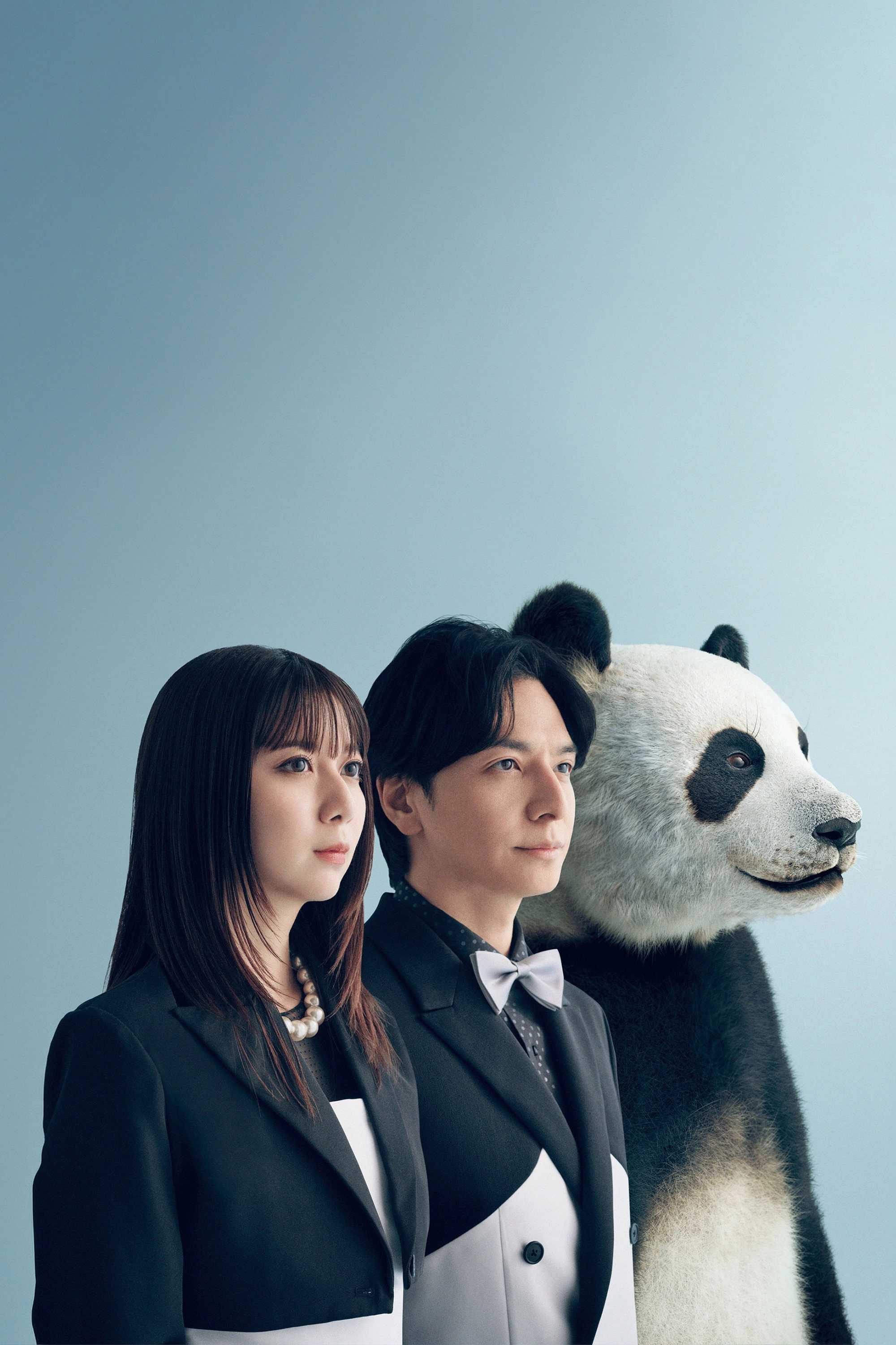 We Are Worse at Love Than Pandas