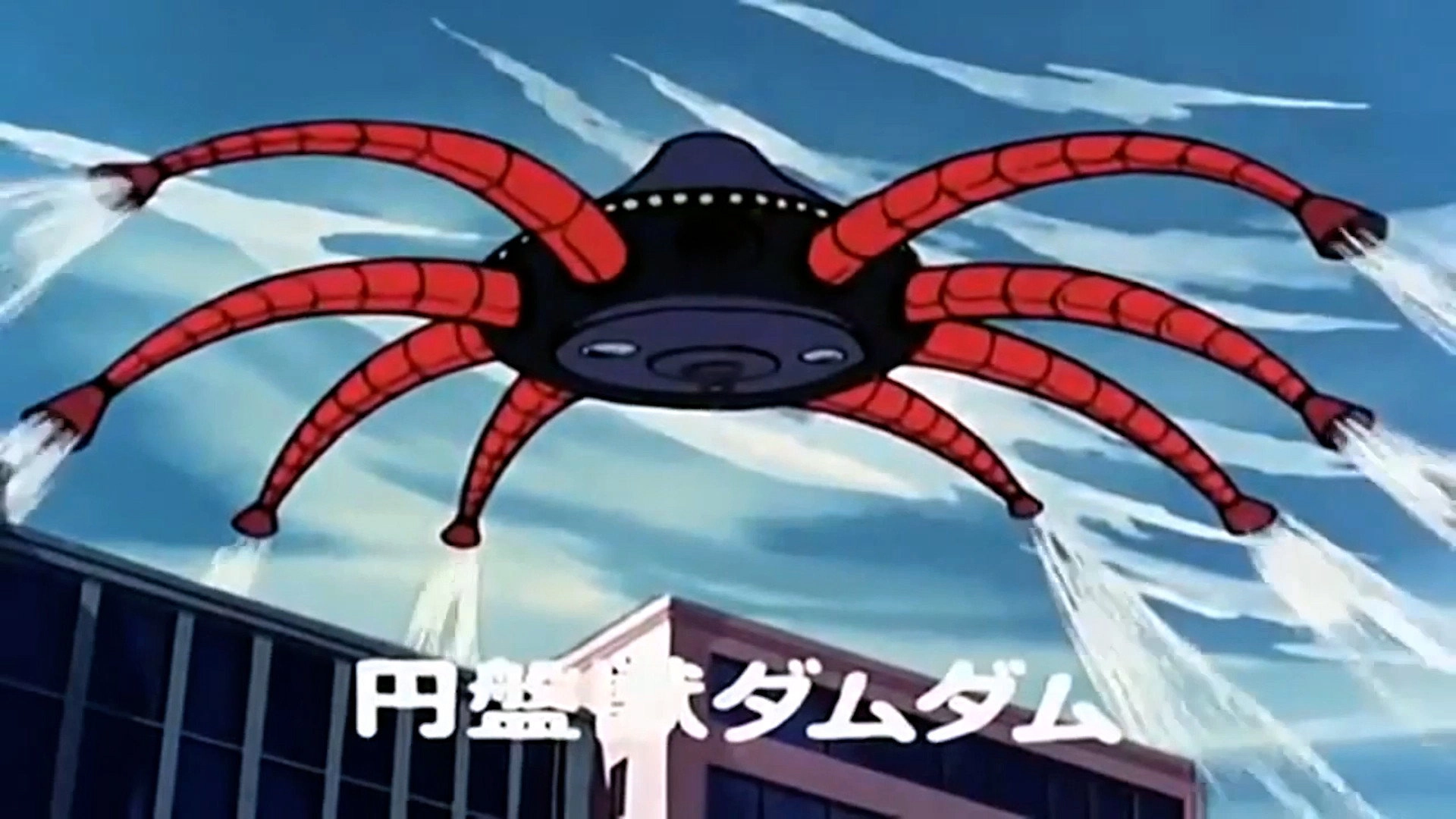 Space Adventures