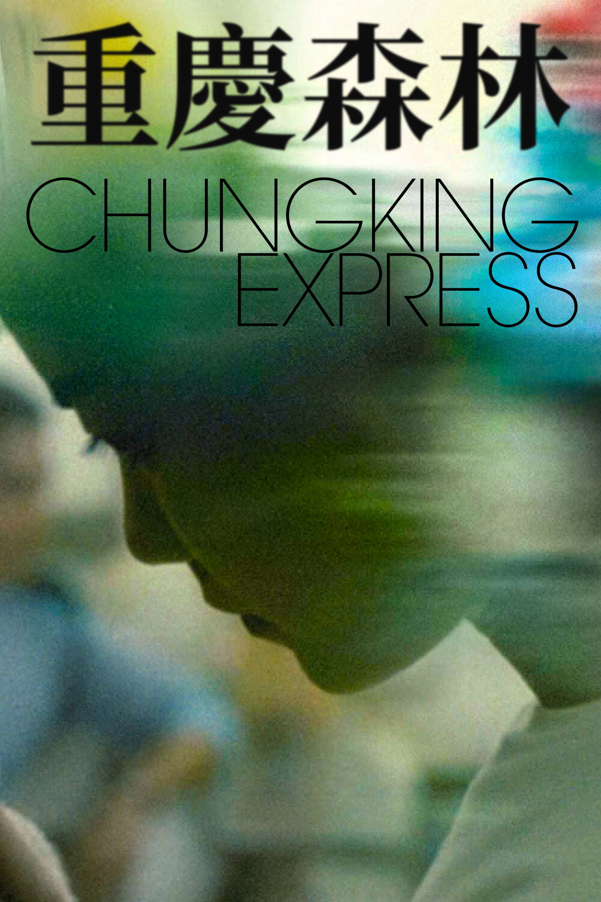 Chungking Express